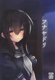 69087e8e018d94b7b63bba64c2632e86