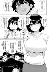 690a24756195abb7aa4e4fd840738f57