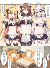 690ae68abcef823e6298ac2e2f5e98d7