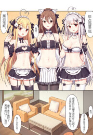 690ae68abcef823e6298ac2e2f5e98d7