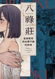 690cf67f72b29887c82d124cff5744cc