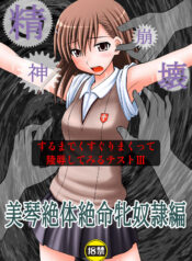 6912461f701202d190a6e1b3d703ed05