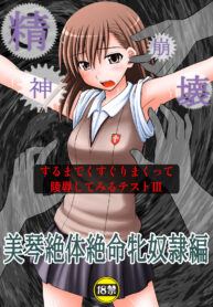 6912461f701202d190a6e1b3d703ed05