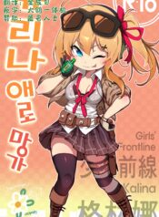 69198b201faea8b5a47936bb339f126c