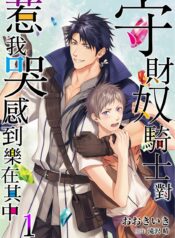 691a03cf42735d818b4270f4f34b3021