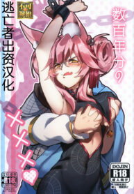 692259a3baa409185900c46eb9bb7109