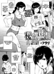 69278f70d6404aa80ea3dfe48acf8846