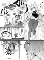 69285e9fbc1a8fbf6b26eeadb2b660ae