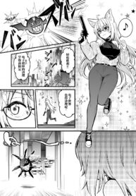 69285e9fbc1a8fbf6b26eeadb2b660ae