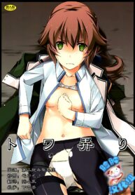 692c8813cf15e5cf565aa20515aaf6ee