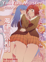 693a72dc96ea11dadd075392997f1580