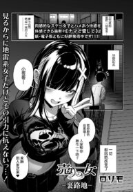 693f1f27df05285fbe21dbf2792751c4