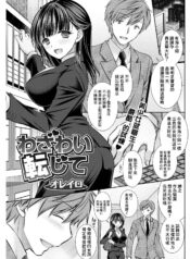 69411112c4b58eb247c06e592838c6d8