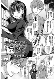 69411112c4b58eb247c06e592838c6d8