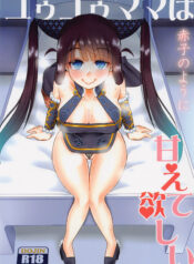 694f29cfc85d1627571b17ca48640400