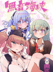 69508135c6e11c58424f1af4be7e5818