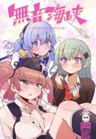 69508135c6e11c58424f1af4be7e5818