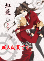 6950dbb69b32e80f69c67d32d8729676