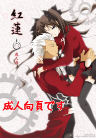 6950dbb69b32e80f69c67d32d8729676