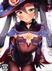 6952fbf1c3306291bf176c0da0b434fe