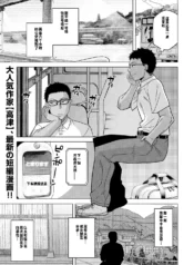 695f8a4b304f5a6761a3ee1808b667e1