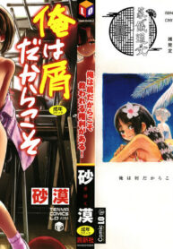 6965a6d5afbadabcd3c93ef9023ed0f5