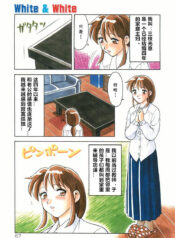 6974062279d45e4a5d3edcf358678958