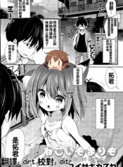 697c5a46e561915d0e4335a3ed478742