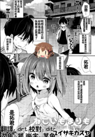 697c5a46e561915d0e4335a3ed478742