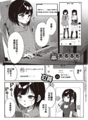 697ecb63c11304f858ad99e498549442