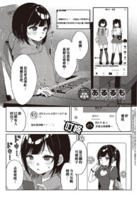 697ecb63c11304f858ad99e498549442