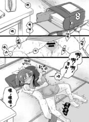 698162e2206576682d29a9dc9e959e0b