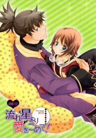 698515639ae1dbc38c848db586e014d0