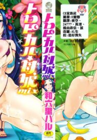 698c44ad40ae1e692c6bcbf1dcc6e174