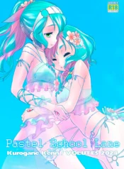 69993b908e418b5f6794e3111391e07c