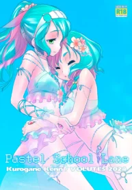 69993b908e418b5f6794e3111391e07c