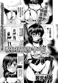 699f6cbe60e93ee615d5eb711cdfe456