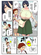 69a51f302f4e665060a8f74fad644db4