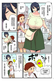 69a51f302f4e665060a8f74fad644db4