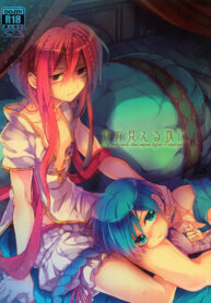 69a84ee0e22356548d6bebdce11b5101