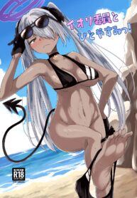 69ba45138ffbd0cb114f0ca93c67919d