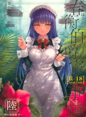 69c0c2760abcead2480b3c3f15eaa611