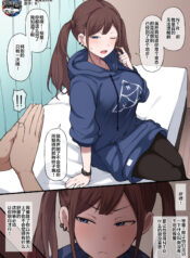 69c3a4371776c698099de4ddb7c3dbba