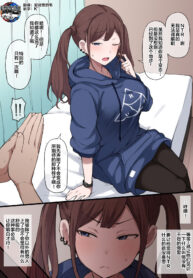 69c3a4371776c698099de4ddb7c3dbba