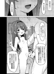 69ddfb61b5fa8c64aab00780ce405d41