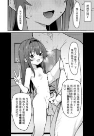 69ddfb61b5fa8c64aab00780ce405d41