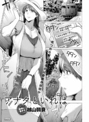 69ea2a2707a407149dcac1d6f3a03da9