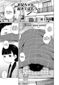 69f1ca78ea585b3912806e2b98db1ad9