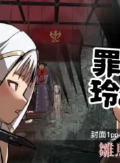 69fb5645d93f41c1429776c0b8f21fdd