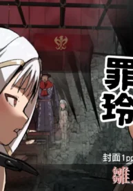 69fb5645d93f41c1429776c0b8f21fdd